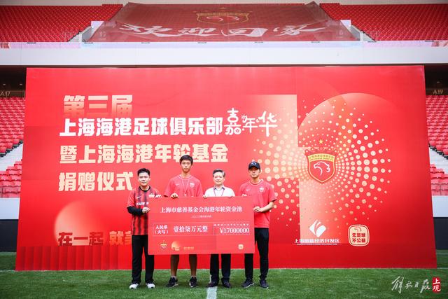 jxf吉祥坊中国客户端